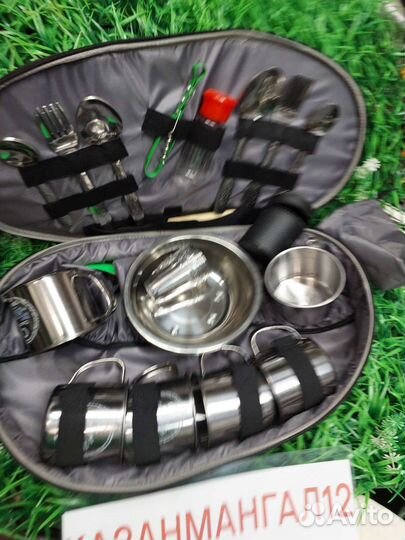 Набор посуды для пикника 6 персон