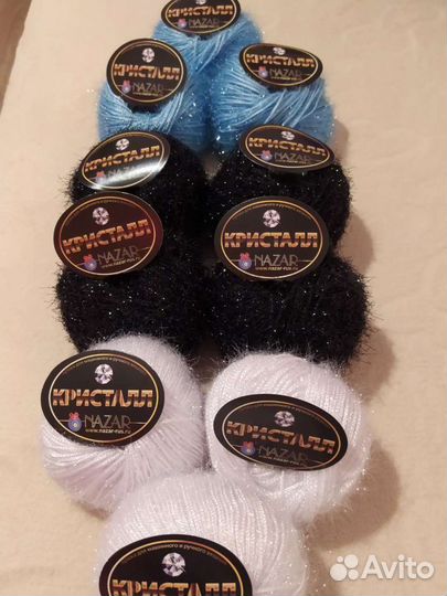 Пряжа для вязания