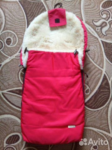 Зимний конверт