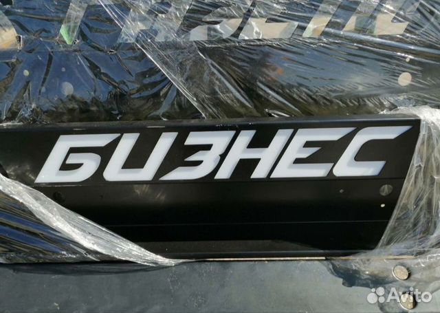 Противооткатный брус на Газель купить в Нижнем Новгороде ГАЗ ...