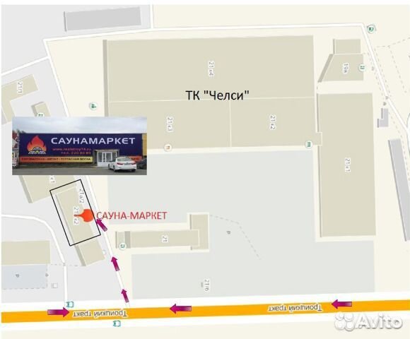 Двери стеклянные для сауны и бани (В наличии)