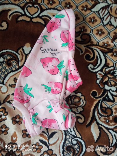 Одежда для собак мелких пород