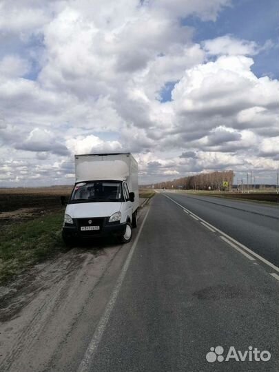 Грузоперевозки, переезды,грузчики, грузотакси