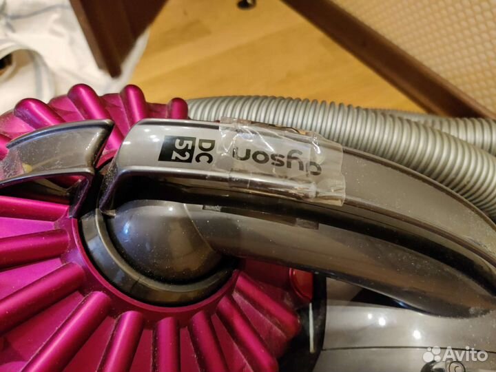 Пылесос Dyson ds52