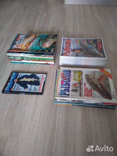 Журнал рыболов