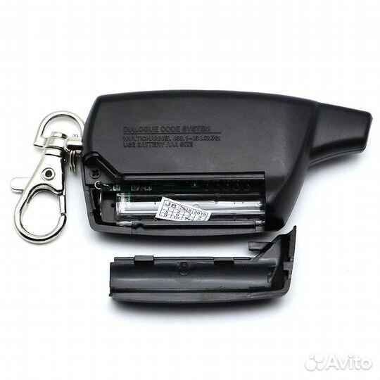 Брелок Pandora (D073) DXL 3000/3100/3170/3300 imod