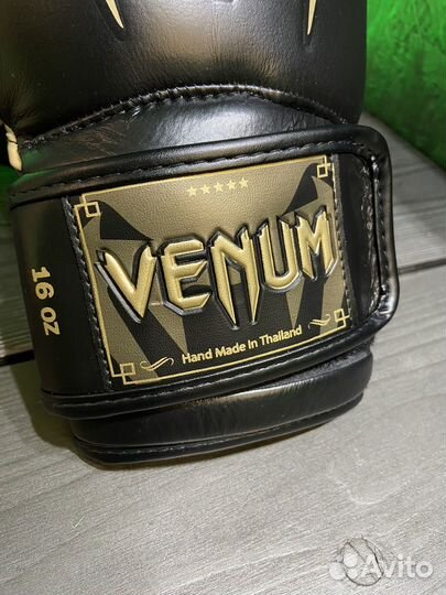 Боксерские перчатки Venum Giant 3.0 Boxing Gloves