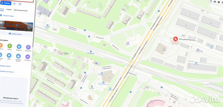 Реагент Противогололедный