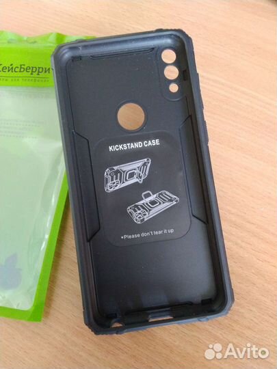 Чехол Asus ZenFone Max Pro M1