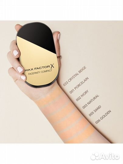 MAX factor facefinity compact powder 006