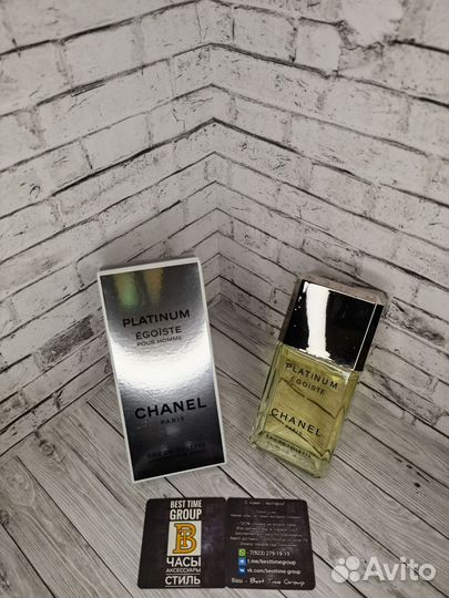 Духи мужские Egoiste Platinum Chanel 100 ml