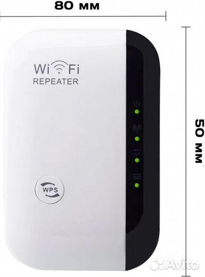 Новый усилитель сигнала Wi-Fi\роутер Wifi