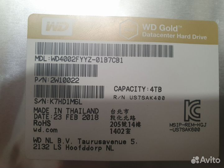 Жесткие диски WD Gold 4tb и Toshiba