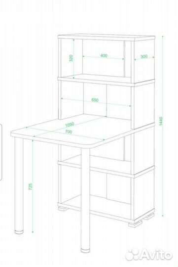 Письменный стол с полками бу
