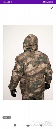 Костюм тактический зимний