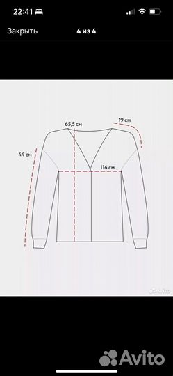 Кардиган женский oversize