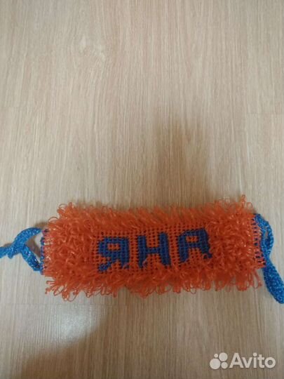 Именные мочалки