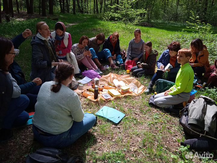 Гастрономический тур 