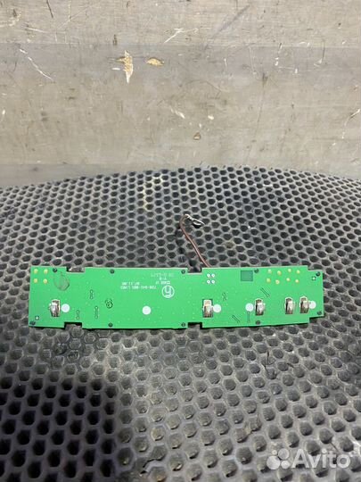 Антенна Volkswagen Passat B6 Пассат Б6