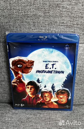 Инопланетянин. Blu-ray фильм