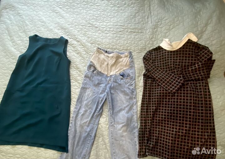 Вещи пакетом для беременных