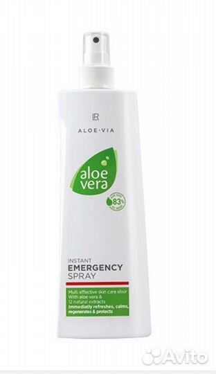 Aloe vera instant emergency spray от компании LR