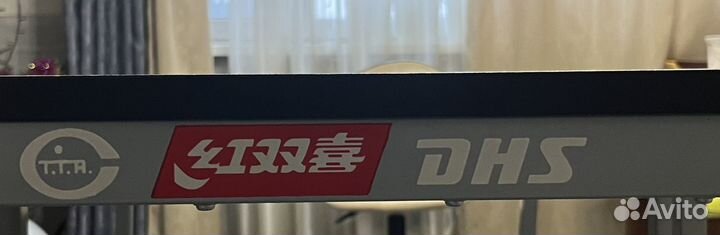 Мини стол для тенниса DHS T919 T.T. Table