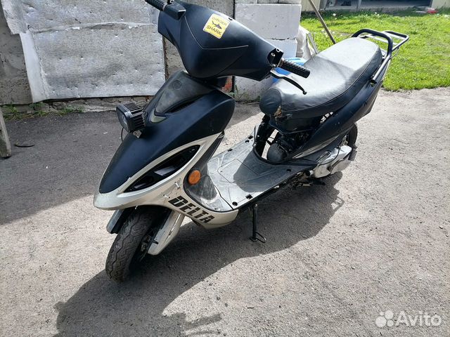 Скутер ATLANT 50 cc