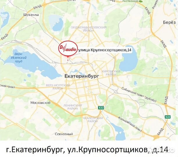 Штатная магнитола для Nissan Navara 2004-2010 на A