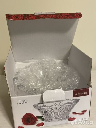 Салатник/вазочка новый для подарка