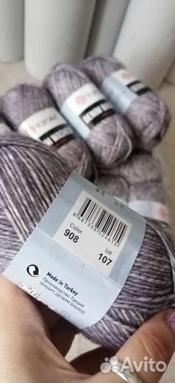 Пряжа YarnArt Denim Washed