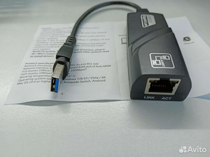 Сетевая карта usb