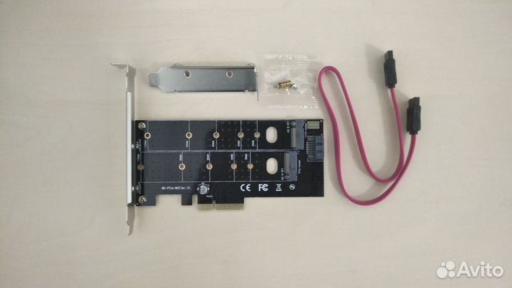 Адаптер для установки двух SSD M.2 NVMe и SATA