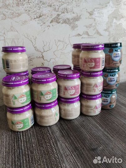 Детское мясное пюре