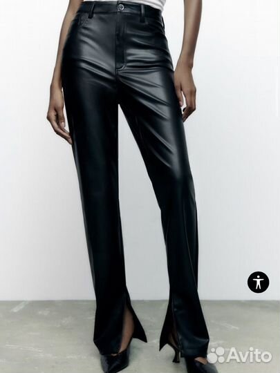 Кожаные брюки Zara с разрезами