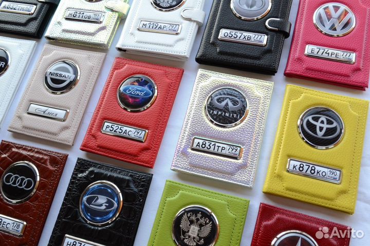 Обложка для автодокументов