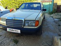 Mercedes-Benz W124 2.0 MT, 1988, 368 000 км, с пробегом, цена 250 000 руб.