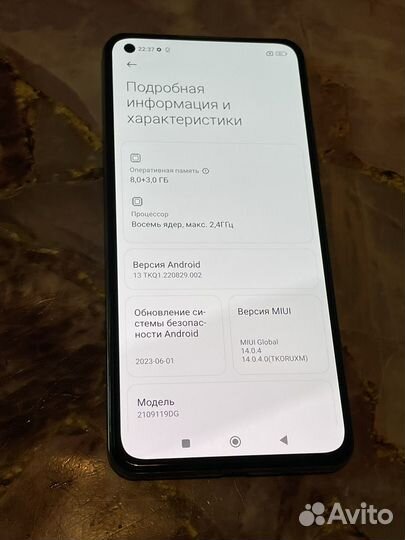 Xiaomi Mi 11 lite 5g ne 8 256