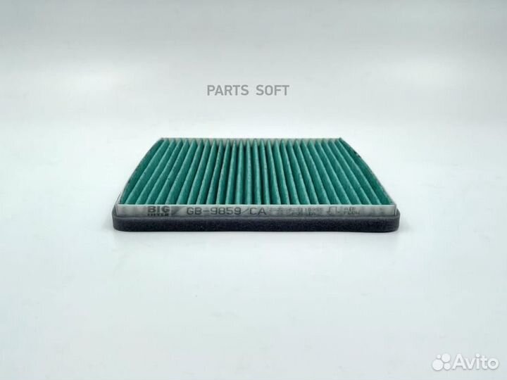 BIG filter GB9859CA Фильтр салона(антибактериальны
