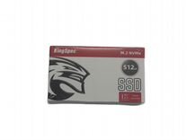 Накопитель SSD M.2 2280 512Gb Kingspec (NE-512) NV