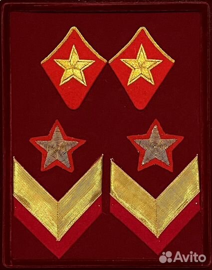 Полный комплект знаков различия ркка обр. 1935