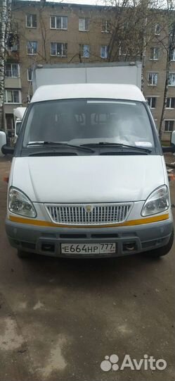 Перевозка груза на газели, грузоперевозки