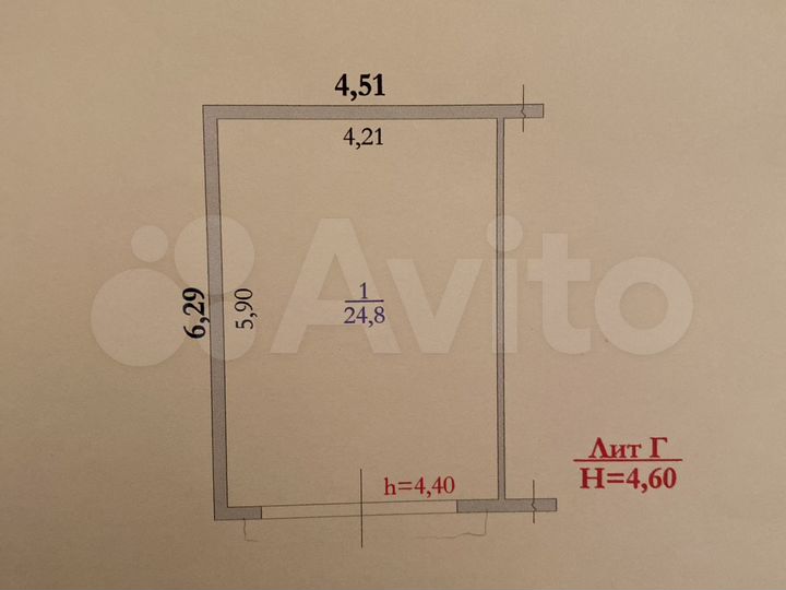 Гараж, 28 м²