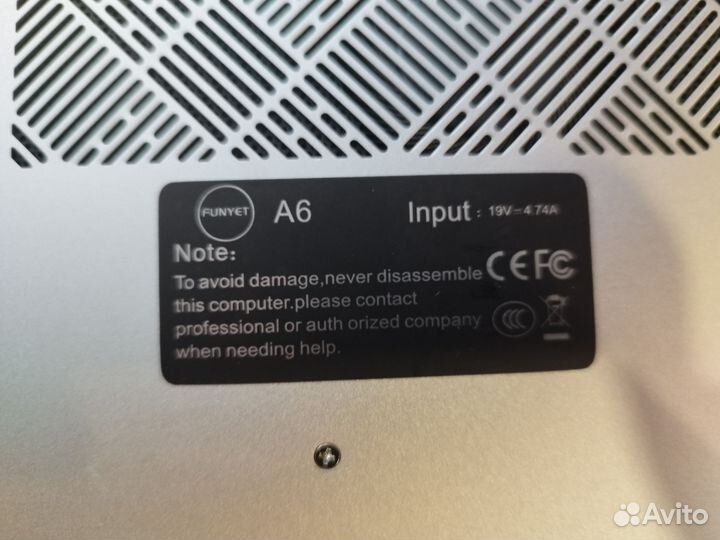 Ноутбук игровой