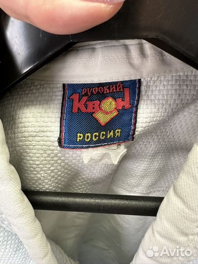 Кимоно для самбо детское