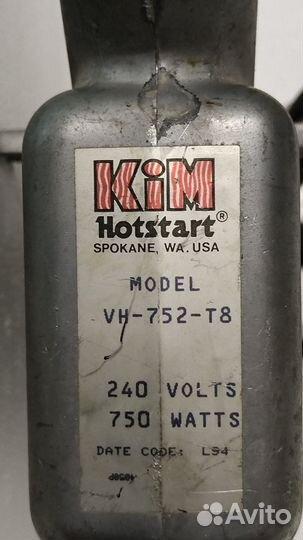 Подогреватель двигателя