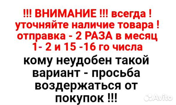 Бусы со зверем № 4. ожерелье. ожерелье скифо-кобан