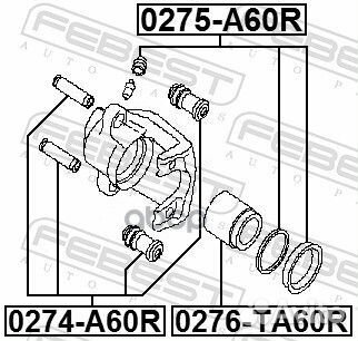 Втулка направляющая тормозного суппорта (комплект)