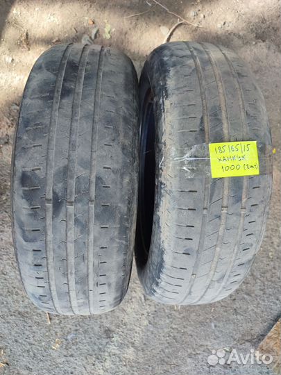 Kumho Ecowing ES01 KH27 185/65 R15