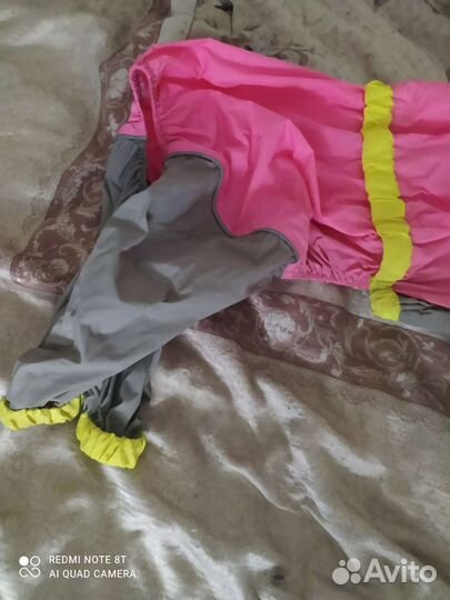 Дождевик для собаки